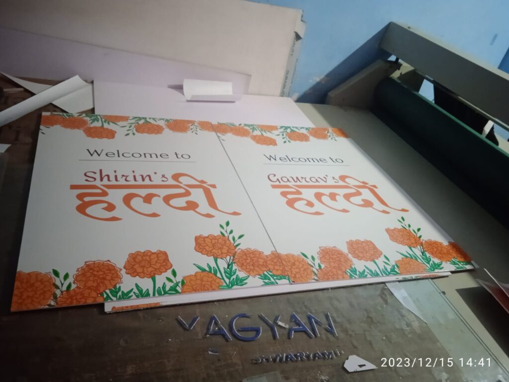 Sunboard Welcome Board Printing