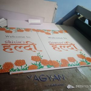 Sunboard Welcome Board Printing